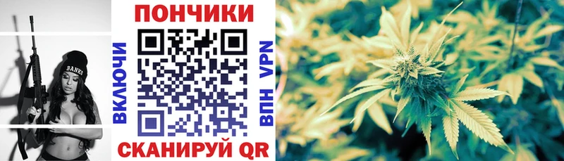 Виды наркоты Сухой Лог ГАШ Cocaine Бутират KRAKEN зеркало Меф мяу мяу