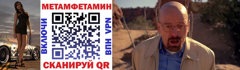 Амфетамин VHQ Сухой Лог