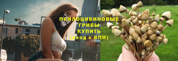 наркотики Алзамай