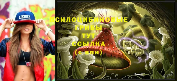 наркотики Алзамай