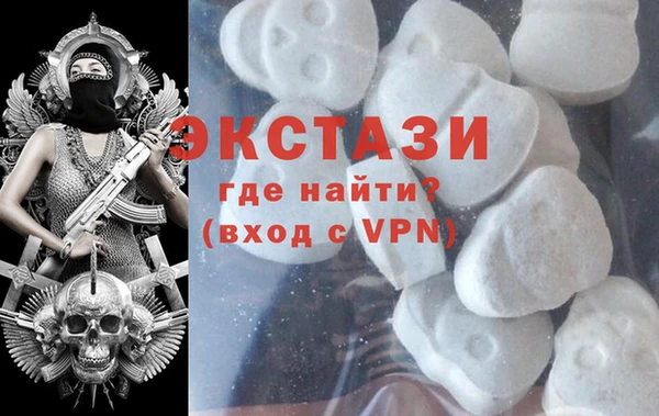 наркотики Алзамай