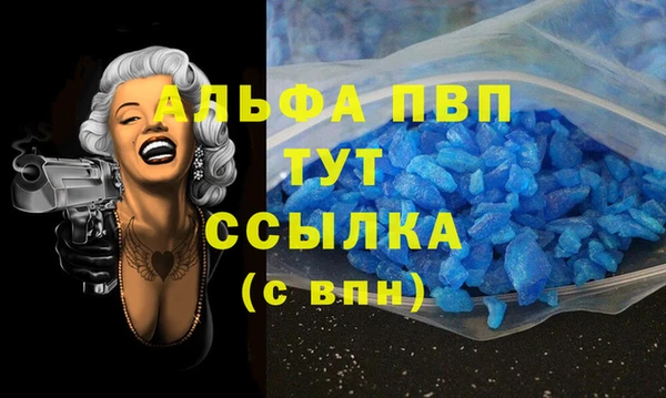 герыч Алексин