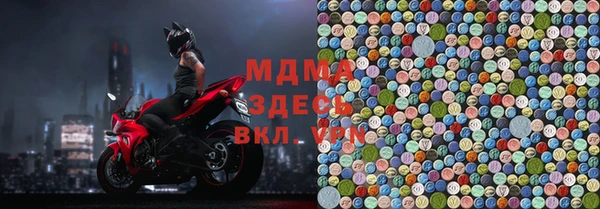ALPHA PVP Алексеевка