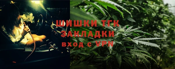 кокаин Новокубанск