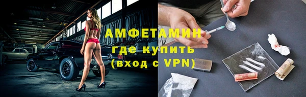 наркотики Алзамай