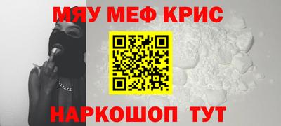 ECSTASY Кумертау
