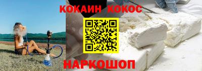 амфетамин Краснознаменск