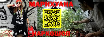 стаф Краснодар