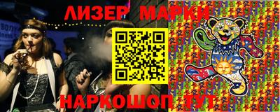 стаф Краснодар