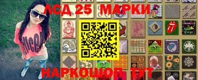 стаф Краснодар