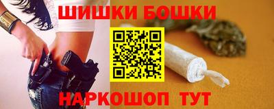 стаф Краснодар