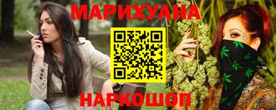 амфетамин Краснознаменск