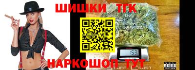стаф Краснодар