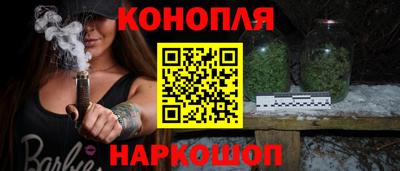 стаф Краснодар