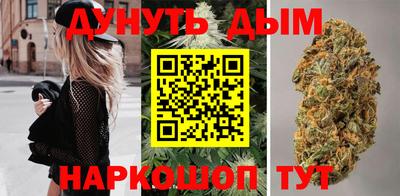амфетамин Краснознаменск