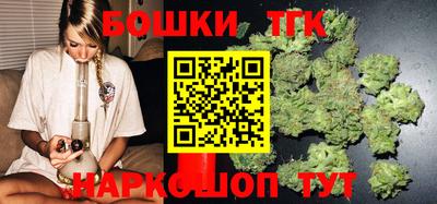 PSILOCYBIN Владикавказ