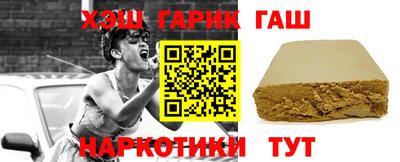 амфетамин Краснознаменск