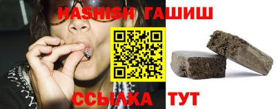 амфетамин Краснознаменск