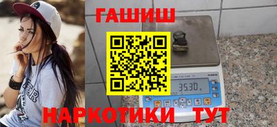 амфетамин Краснознаменск