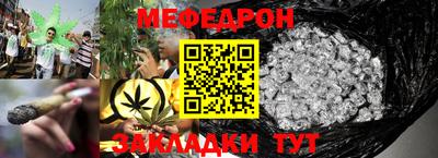 амфетамин Краснознаменск