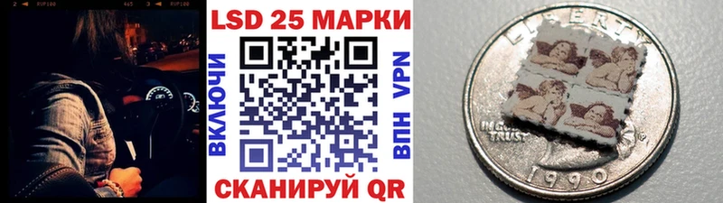 купить наркотик  Сухой Лог  Марки NBOMe 1,8мг 