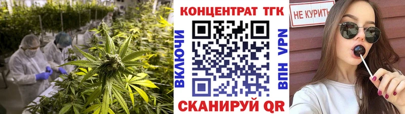 маркетплейс как зайти продажа наркотиков Сухой Лог ТГК THC oil