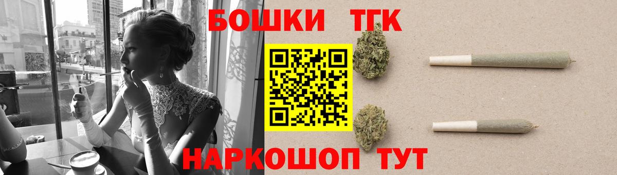Сухой Лог  Канабис White Widow  МАРИХУАНА тримм  Вход с VPN  Марихуана тримм 